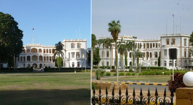 Presidential Palace (Khartoum, Sudan)