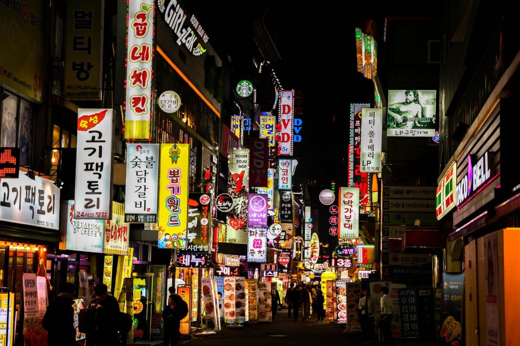 Seoul Myeong dong