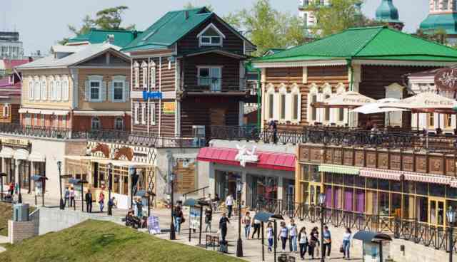 Irkutsk