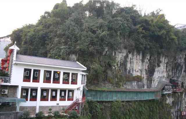 Fangweng Restaurant, China