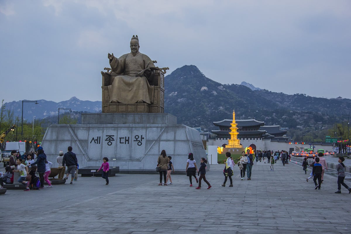 Gwanghwamun Square, Seoul, Korea